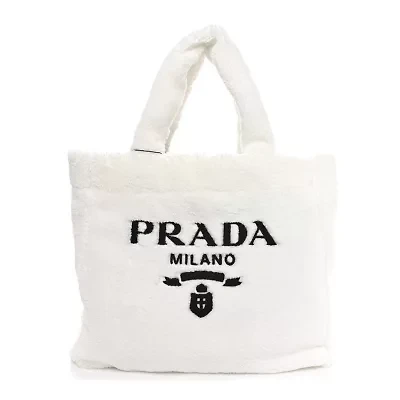 Prada Terry Cloth Tote Bag White Black -FINAL SALE NO RETURNS