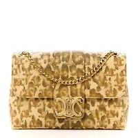 Celine Canvas Leopard Print Medium Victoire Bag -FINAL SALE NO RETURNS