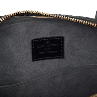 Louis Vuitton Jasmin Epi -FINAL SALE NO RETURNS