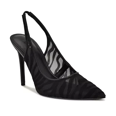 Feather Pointy Toe Slingback Dress Pumps