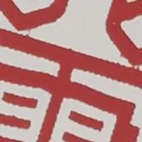 Cornell University Cufflinks