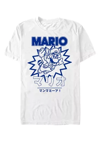 Mario Kanji Graphic T-Shirt