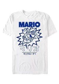 Mario Kanji Graphic T-Shirt