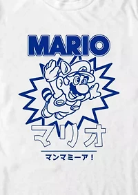 Mario Kanji Graphic T-Shirt