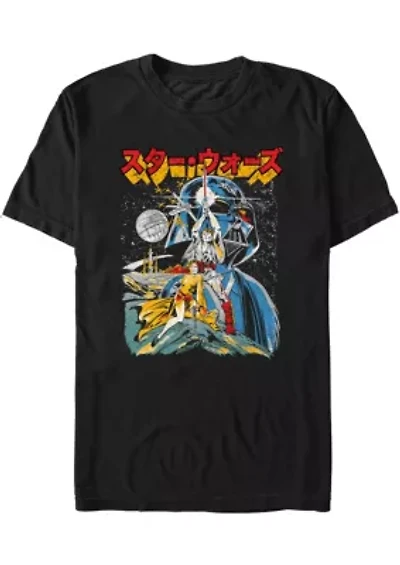 Kanji Poster Graphic T-Shirt