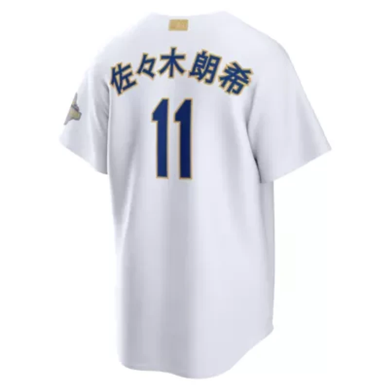 MLB Nike Roki Sasaki Los Angeles Dodgers 2026 Collection Kanji Stadium Jersey