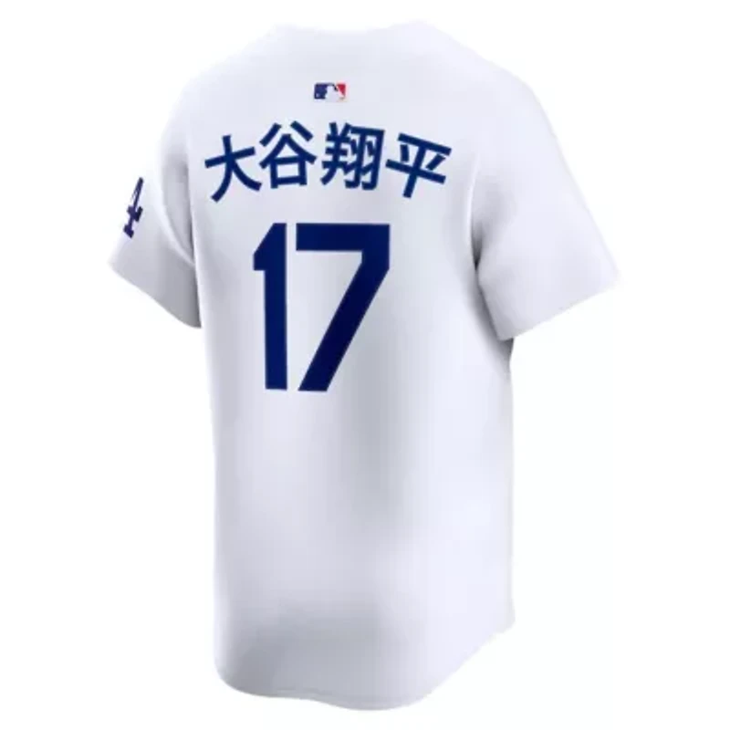 MLB Nike Shohei Ohtani Los Angeles Dodgers Home Limited Kanji Player Jersey