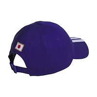 Soccer National Teams Unisex Japan National Team FIFA x World Cup Team Adjustable Hat