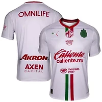 Liga MX Chivas 2025/26 Away Replica Jersey