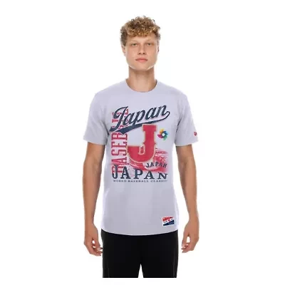 World Baseball Japan 2026 Classic Oversized Throwback Distressed T-Shirt
