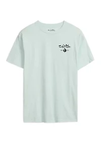 Men’s Salty Forecast Boat 30’s Short Sleeve T-Shirt