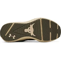 Men's Project Rock BSR