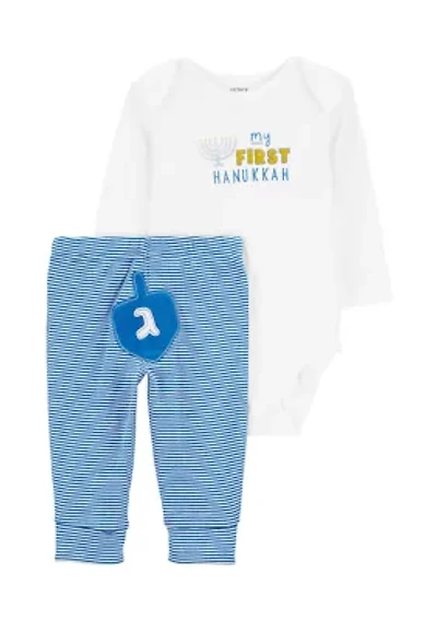 Baby Boys Hanukkah Set