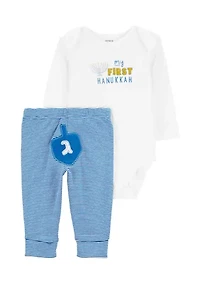 Baby Boys Hanukkah Set