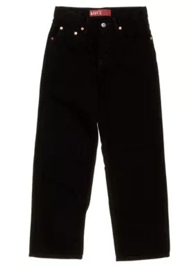 550 Relaxed Blue Husky Jean Boys 8-20