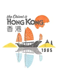 Hong Kong Graphic T-Shirt