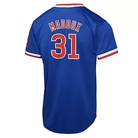 MLB Nike Greg Maddux Chicago Cubs Cooperstown Collection Limited Jersey