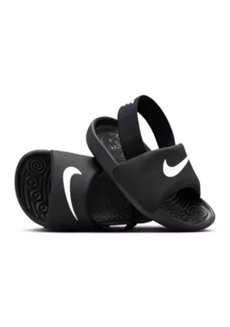 Little Kid Kawa Slides