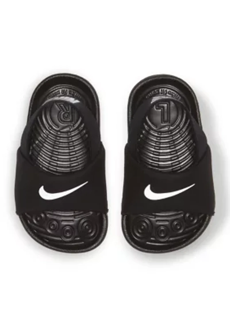 Little Kid Kawa Slides