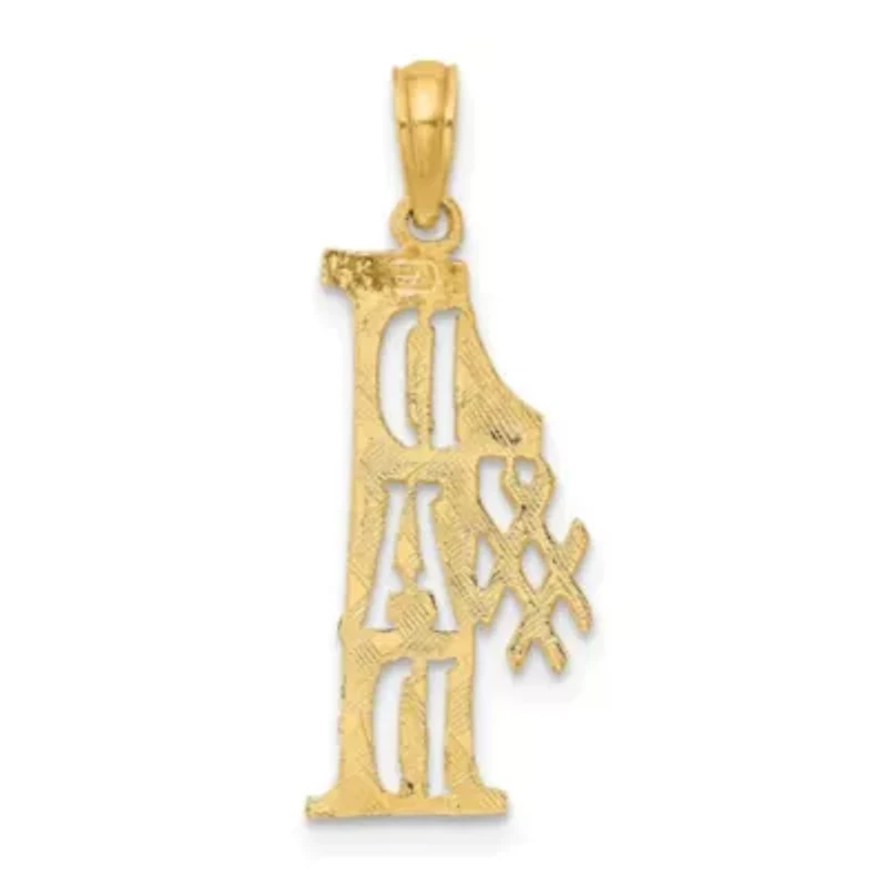 14K Yellow Gold #1 DAD Cut-out Vertical Charm
