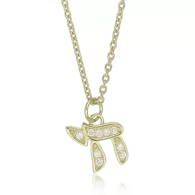 Lab Created 18k Gold Plated Sterling Silver 7/8 cttw. Lab Grown Diamond "Chai" Pendant Necklace