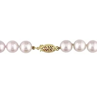 8-8.5mm Japanese Akoya Cultured Pearl Necklace with 14K Yellow Gold Fisheye Clasp