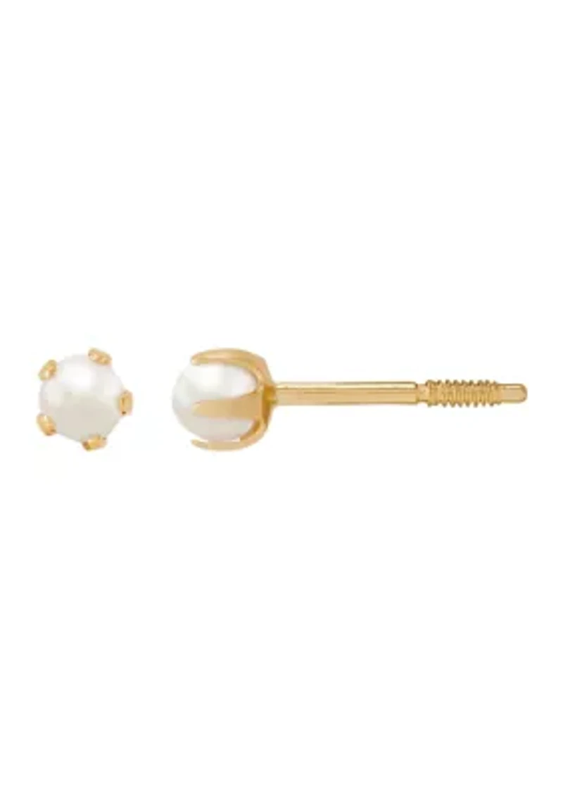 Pearl Stud Earrings in 14K Yellow Gold