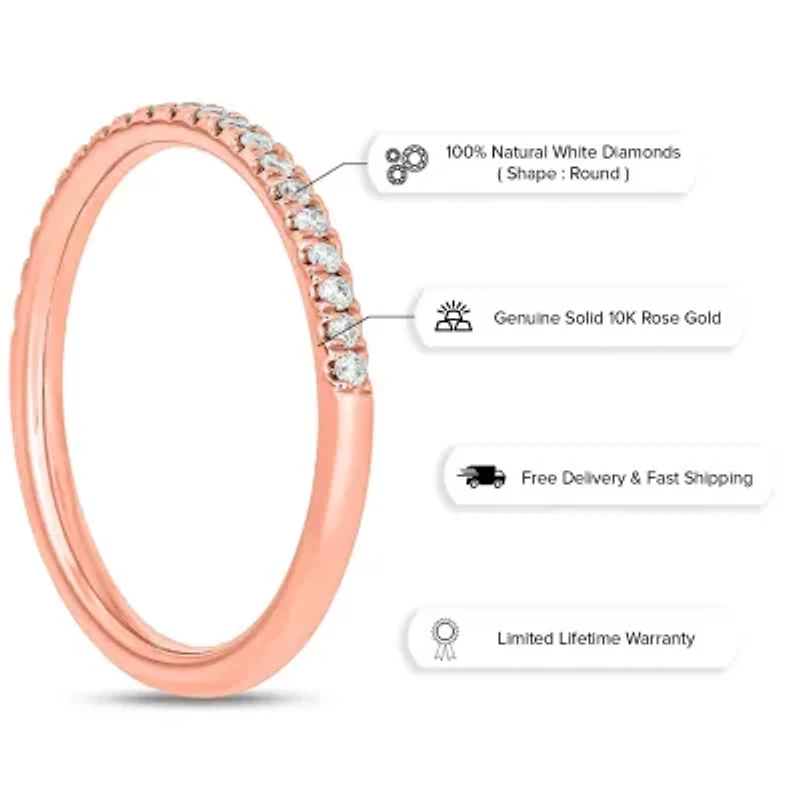 1/5 ct. t.w. Diamond Anniversary Band 10K Gold
