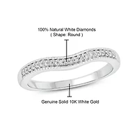 1/10 ct. t.w. Diamond Anniversary Band 10K White Gold