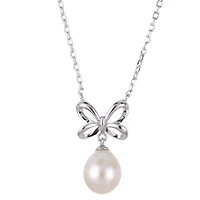 Sterling Silver Freshwater Pearl Necklace