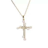 14KT Yellow Gold Freshwater Pearl Pendant