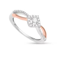 1/4 CTTW Halo Solitaire Look Diamond Fashion Ring Two-Tone Sterling Silver