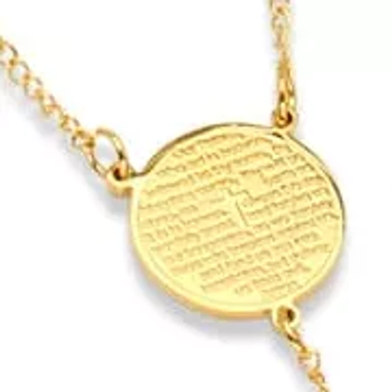 Stainless steel our father prayer rosary necklace