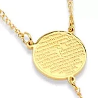 Stainless steel our father prayer rosary necklace