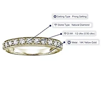 ct. t.w. Diamond Wedding Band 14K Gold
