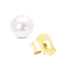 14K Yellow Gold White 7.5-8.0MM Saltwater Akoya Cultured Pearl Stud Earrings