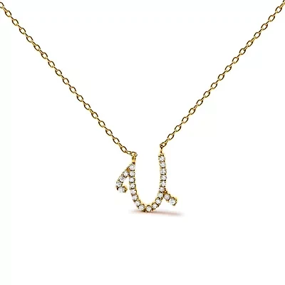 10K Yellow Gold Diamond Accent "A-Z" Initial Script Style Pendant Necklace