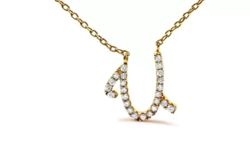 10K Yellow Gold Diamond Accent "A-Z" Initial Script Style Pendant Necklace