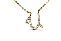 10K Yellow Gold Diamond Accent "A-Z" Initial Script Style Pendant Necklace