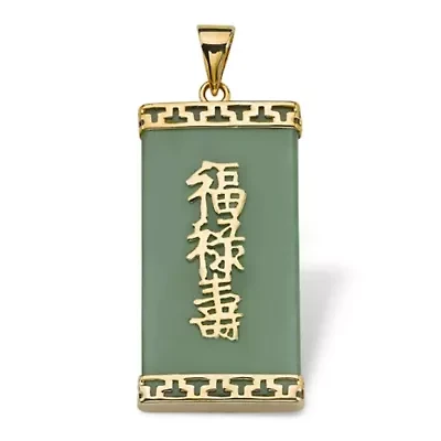 Emerald-Cut Green Genuine Jade 14k Yellow Gold Prosperity/Long Life/Luck Pendant