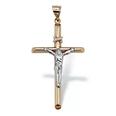 10k Two-Tone Gold Religious Crucifix Cross Pendant