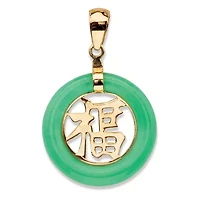 Genuine Green Jade Solid 10k Yellow Gold Round "Blessed" Pendant 3/4"