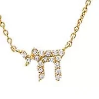 Diamond Pave Chai Charm Necklace 14K