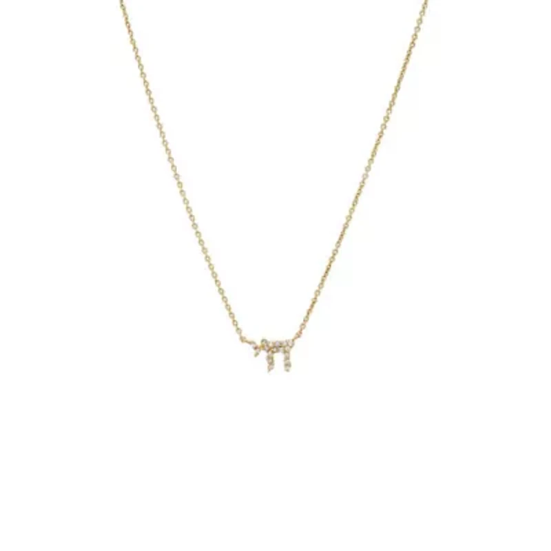 Diamond Pave Chai Charm Necklace 14K
