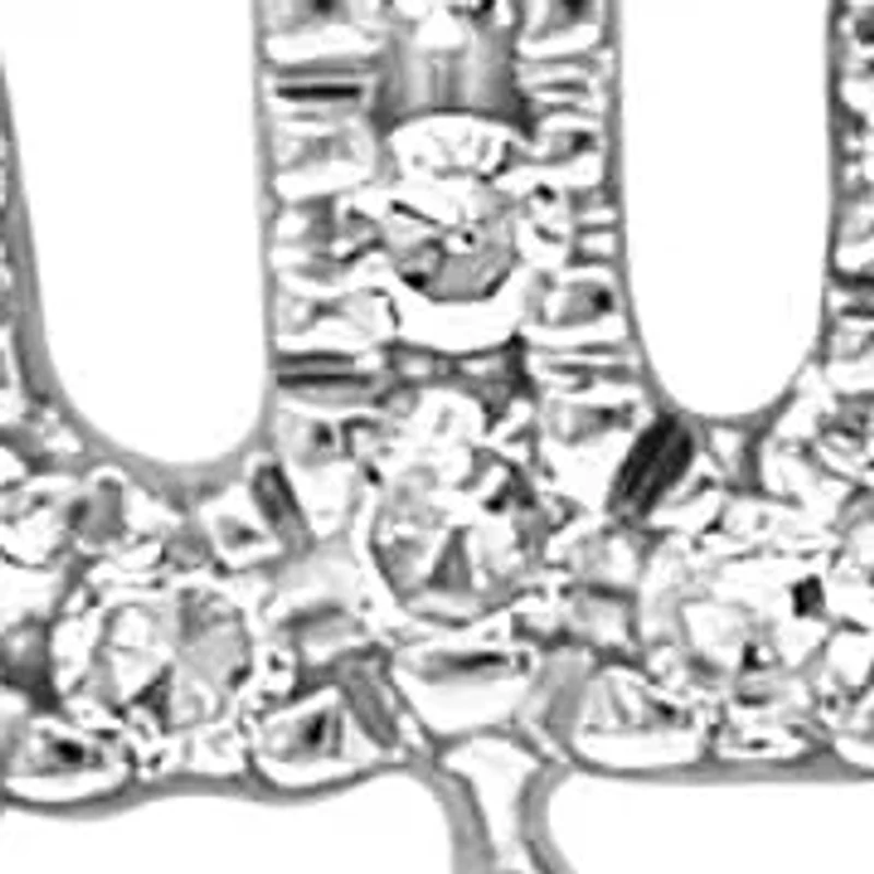 14K White Gold Diamond Allah Pendant With Chain