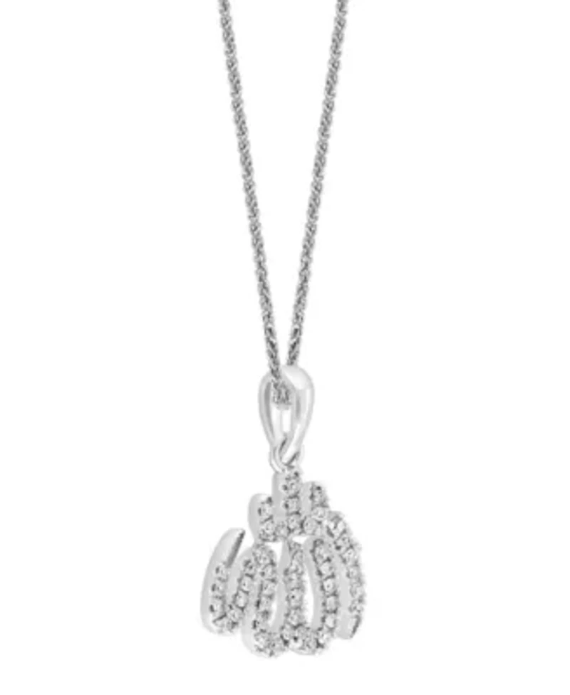 14K White Gold Diamond Allah Pendant With Chain