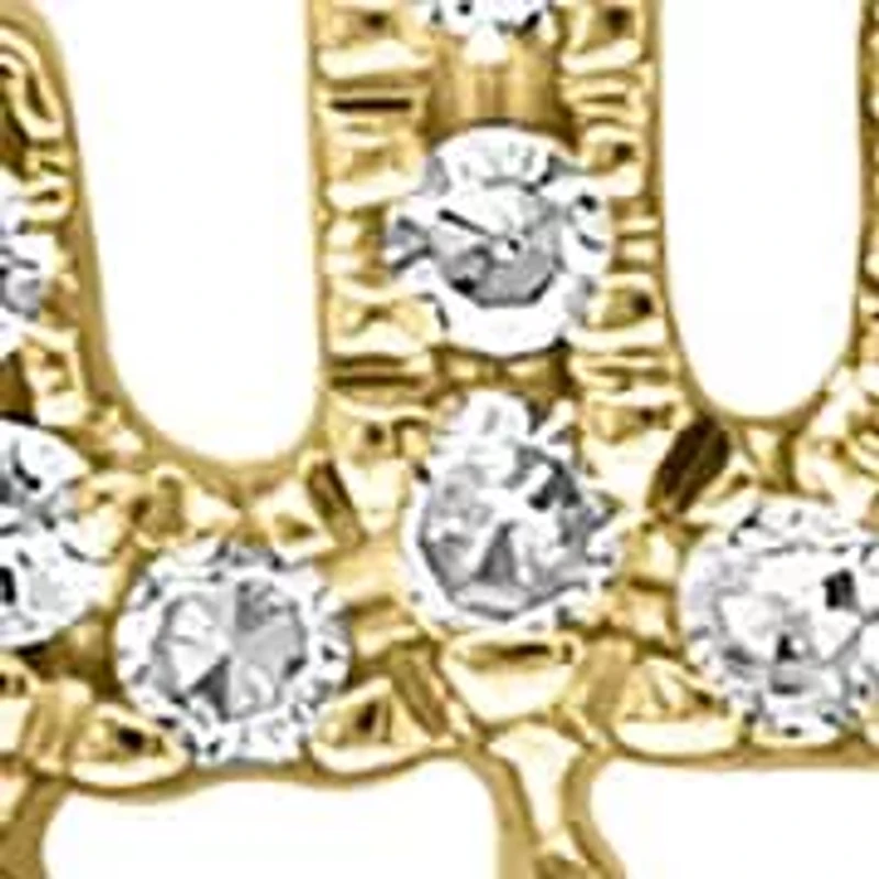 14K Yellow Gold Diamond Allah Pendant With Chain