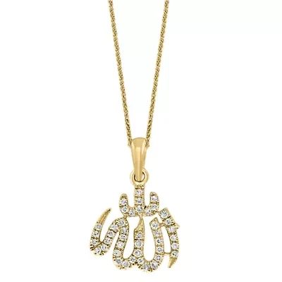 14K Yellow Gold Diamond Allah Pendant With Chain