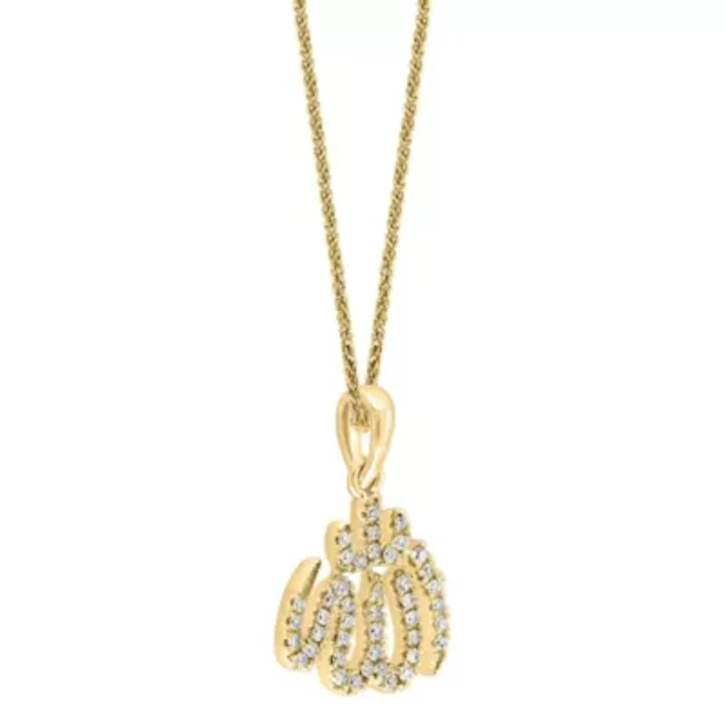 14K Yellow Gold Diamond Allah Pendant With Chain