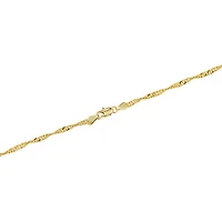 Gold Plated Twist Chain Necklace, 18in., 20in. Or 24in.